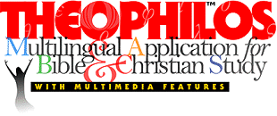 Theophilos Bible Software Logo